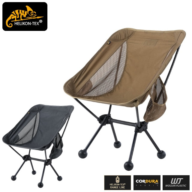 【クリアランスSALE】HELIKON-TEX（ヘリコンテックス）TRAVELER Lightweight Chair [2色] トラベラーライトウェイトチェア【中田商店】