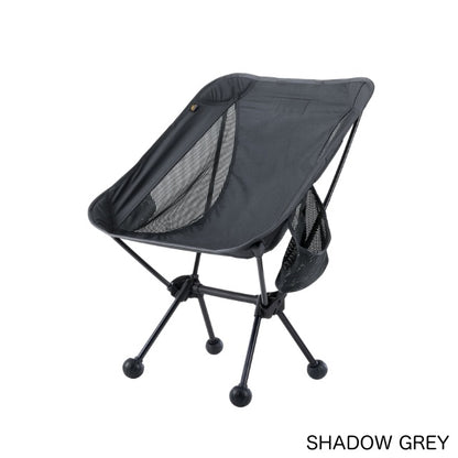 Helikon-Tex TRAVELER Lightweight Chair [2 colors] Traveler Lightweight Chair [Nakata Shoten]