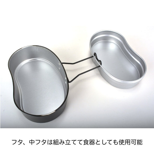 ROTHCO Combat Meal Box Type 2 [2 Colors] [Made in Japan]