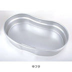 ROTHCO Combat Meal Box Type 2 [2 Colors] [Made in Japan]