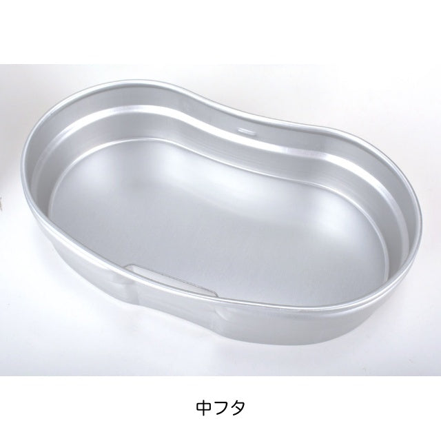 ROTHCO Combat Meal Box Type 2 [2 Colors] [Made in Japan]