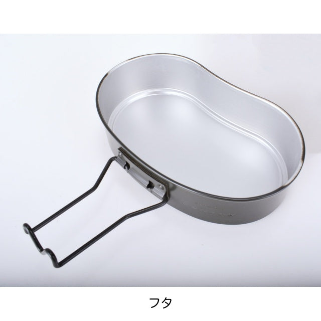 ROTHCO Combat Meal Box Type 2 [2 Colors] [Made in Japan]
