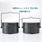 ROTHCO Combat Meal Box Type 2 [2 Colors] [Made in Japan]