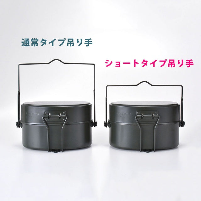 ROTHCO (Rothco) short type hanger for combat cupboard type 2 [2 colors] [Made in Japan] [Compatible with Letter Pack Plus] [Compatible with Letter Pack Light]