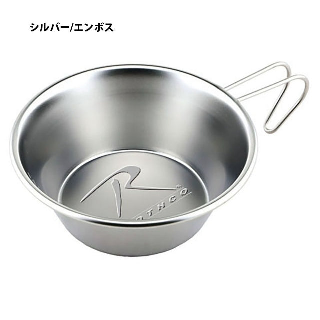 ROTHCO Sierra Cup Silver [Black Laser/Embossed] [Made in Japan]