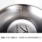 ROTHCO Sierra Cup Silver [Black Laser/Embossed] [Made in Japan]