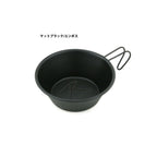 ROTHCO Shella Cup Matte Black Embossed [Made in Japan]
