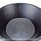 ROTHCO Shella Cup Matte Black Embossed [Made in Japan]