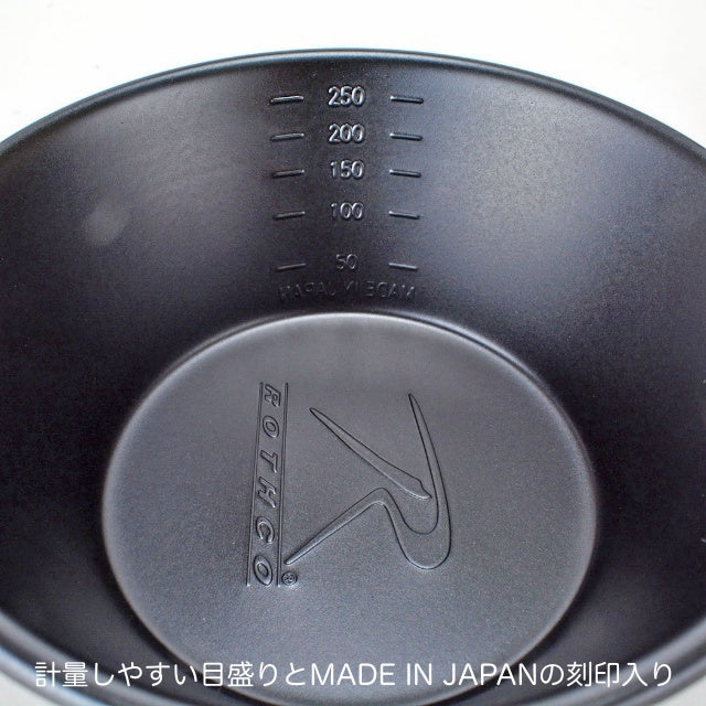 ROTHCO Shella Cup Matte Black Embossed [Made in Japan]