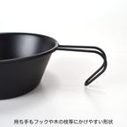 ROTHCO Shella Cup Matte Black Embossed [Made in Japan]