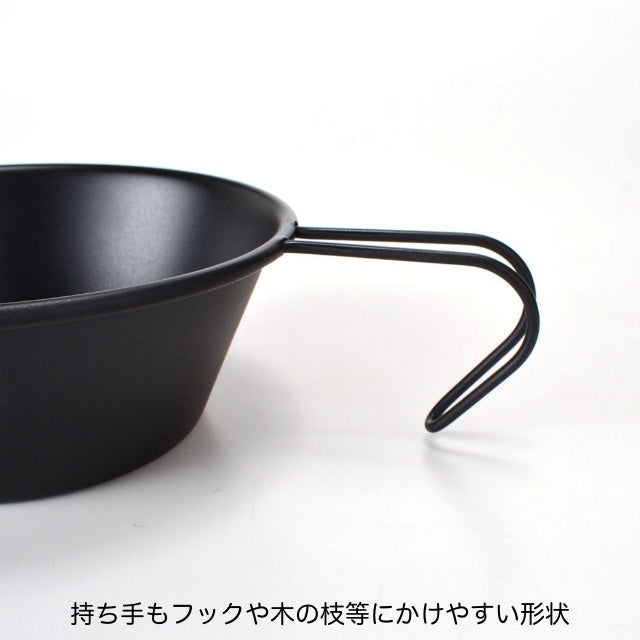 ROTHCO Shella Cup Matte Black Embossed [Made in Japan]