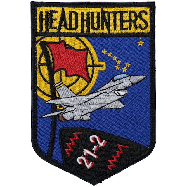 Military Patch（ミリタリーパッチ）80FS RFA 21-2 HEAD HUNTERS パッチ [2種][フルカラー][OCP] [フック付き]【レターパックプラス対応】【レターパックライト対応】