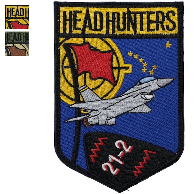 Military Patch（ミリタリーパッチ）80FS RFA 21-2 HEAD HUNTERS パッチ [2種][フルカラー][OCP] [フック付き]【レターパックプラス対応】【レターパックライト対応】
