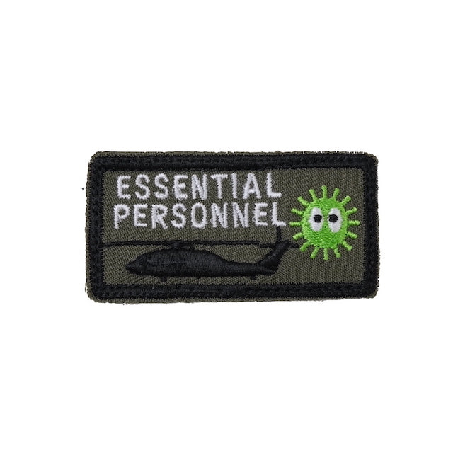 Military Patch ESSENTIAL PERSONNEL Mini Patch [2 colors] [With hook] [Letter Pack Plus compatible] [Letter Pack Light compatible]
