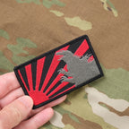 Military Patch GODZILLA &amp; Asahi Flag Size Patch [2 Colors] [With Hook] [Letter Pack Plus Compatible] [Letter Pack Light Compatible]