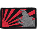Military Patch GODZILLA &amp; Asahi Flag Size Patch [2 Colors] [With Hook] [Letter Pack Plus Compatible] [Letter Pack Light Compatible]