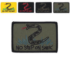 Military Patch NO STEP ON SNEK patch [4 colors] [With hook] [Compatible with Letter Pack Plus] [Compatible with Letter Pack Light]