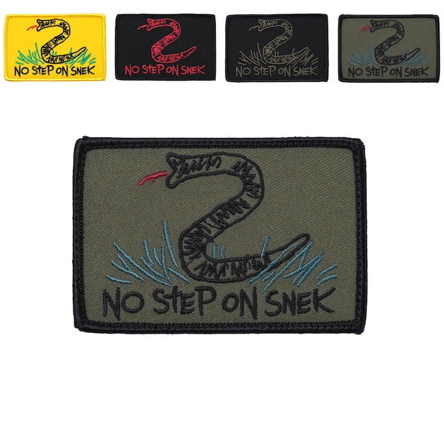 Military Patch NO STEP ON SNEK patch [4 colors] [With hook] [Compatible with Letter Pack Plus] [Compatible with Letter Pack Light]