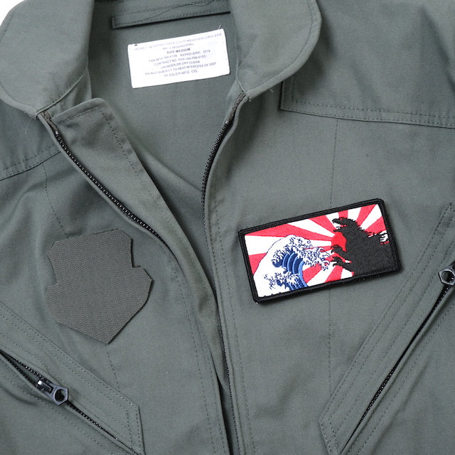 Military Patch GODZILLA &amp; Wave &amp; Asahi Name Size Patch [With Hook] [Letter Pack Plus Compatible] [Letter Pack Light Compatible]