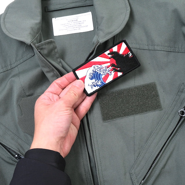 Military Patch GODZILLA &amp; Wave &amp; Asahi Name Size Patch [With Hook] [Letter Pack Plus Compatible] [Letter Pack Light Compatible]