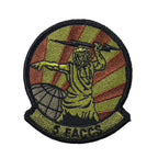 Military Patch 5 EACCS OCP color [with hook] [Letter Pack Plus compatible] [Letter Pack Light compatible]