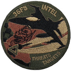 Military Patch（ミリタリーパッチ）36FS INTEL THREATS TARGETS [3種] [フック付き]【レターパックプラス対応】【レターパックライト対応】
