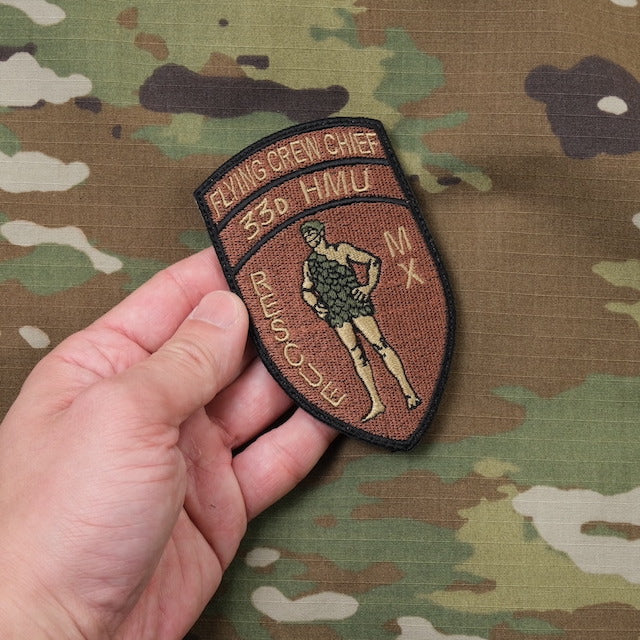 Military Patch 33D HMU Rescue Patch [2 Types] [With Hook] [Letter Pack Plus Compatible] [Letter Pack Light Compatible]