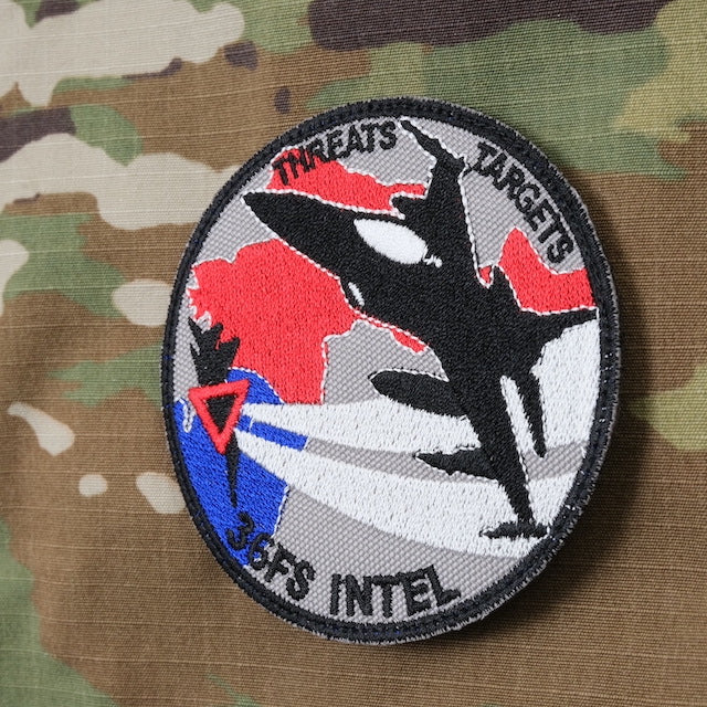Military Patch（ミリタリーパッチ）36FS INTEL THREATS TARGETS [3種] [フック付き]【レターパックプラス対応】【レターパックライト対応】