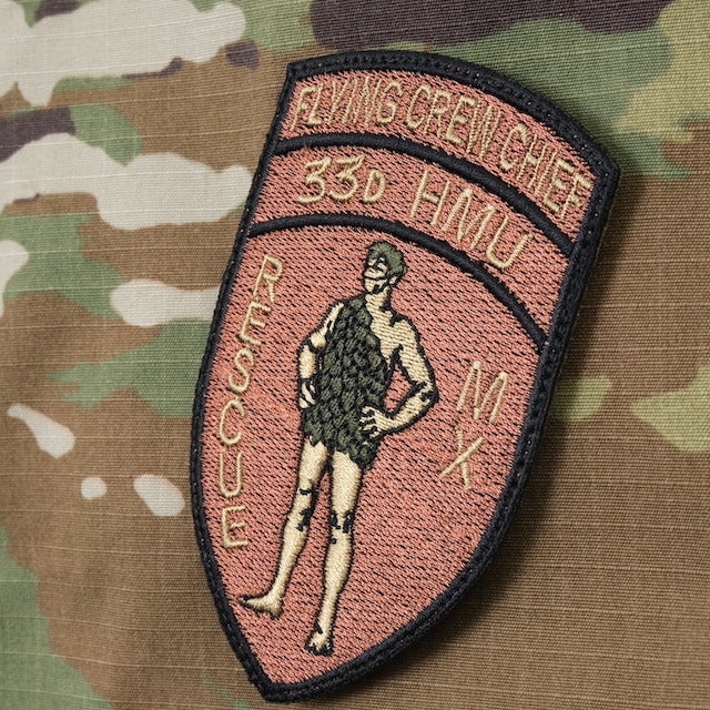 Military Patch（ミリタリーパッチ）33D HMU レスキューパッチ [2種] [フック付き]【レターパックプラス対応】【レターパックライト対応】