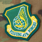 Military Patch（ミリタリーパッチ）25FS レザー用 PACAF&ネームタグ セット [フック付き]【レターパックプラス対応】【レターパックライト対応】