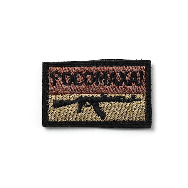 Military Patch（ミリタリーパッチ）AK-47 ロゴ Ukrine[2色] [フック付き]【レターパックプラス対応】【レターパックライト対応】