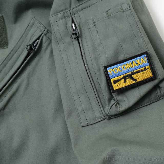 Military Patch（ミリタリーパッチ）AK-47 ロゴ Ukrine[2色] [フック付き]【レターパックプラス対応】【レターパックライト対応】