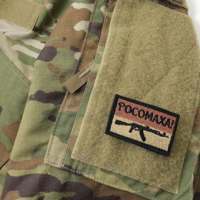 Military Patch（ミリタリーパッチ）AK-47 ロゴ Ukrine[2色] [フック付き]【レターパックプラス対応】【レターパックライト対応】