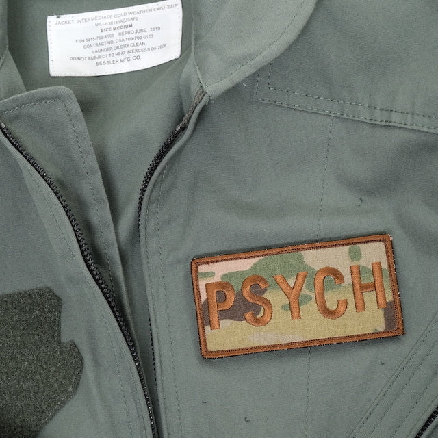 Military Patch PSYCH Patch [2 colors] [With hook] [Letter Pack Plus compatible] [Letter Pack Light compatible]