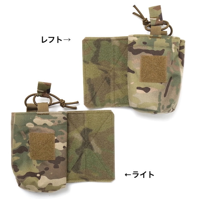 ORDNANCE TACTICAL OKINAWA Inside Radio Pouch [Inside Radio Pouch] [Multicam] [For right, left] [Compatible with Letter Pack Plus] [Compatible with Letter Pack Light]