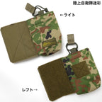 ORDNANCE TACTICAL OKINAWA Inside Radio Pouch [Inside Radio Pouch] [Coyote, OD, Ground Self-Defense Force camouflage] [For right, left] [Compatible with Letter Pack Plus] [Compatible with Letter Pack Light]