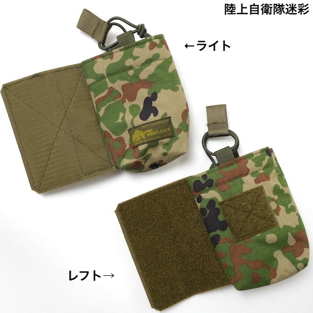 ORDNANCE TACTICAL OKINAWA Inside Radio Pouch [Inside Radio Pouch] [Coyote, OD, Ground Self-Defense Force camouflage] [For right, left] [Compatible with Letter Pack Plus] [Compatible with Letter Pack Light]