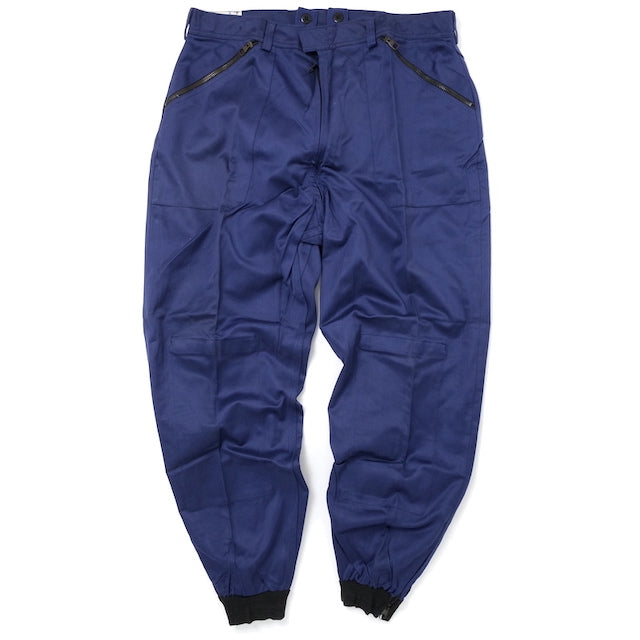 World Surplus French Army Dog Trainer Pants with Suspenders [Dead Stock]