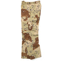 US（米軍放出品）BDU パンツ [6Cデザート][デッドストック]【ノンリップ 】
