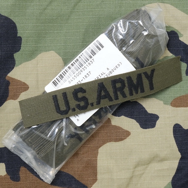 US (actual US military) USARMY tape set of 20 [Subdude] [Cotton] [Compatible with Letter Pack Plus] [Compatible with Letter Pack Light]