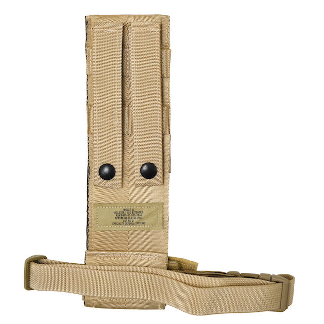 US (US military release product) MOLLE II Holster/Leg Extender [3 Color Desert] [Holster Leg Extender] [Letter Pack Plus compatible]