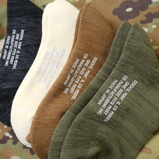 CAPTAIN TOMS ORIGINAL Military Crew Socks [CS MODEL] [4 colors] [Military Crew Socks] [Letter Pack Plus compatible] [Letter Pack Light compatible]