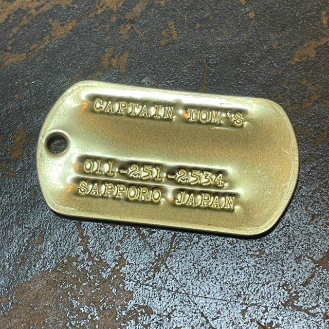 DOG-TAG 2枚組 真鍮（ブラス）フルセット【レターパックプラス対応】【レターパックライト対応】