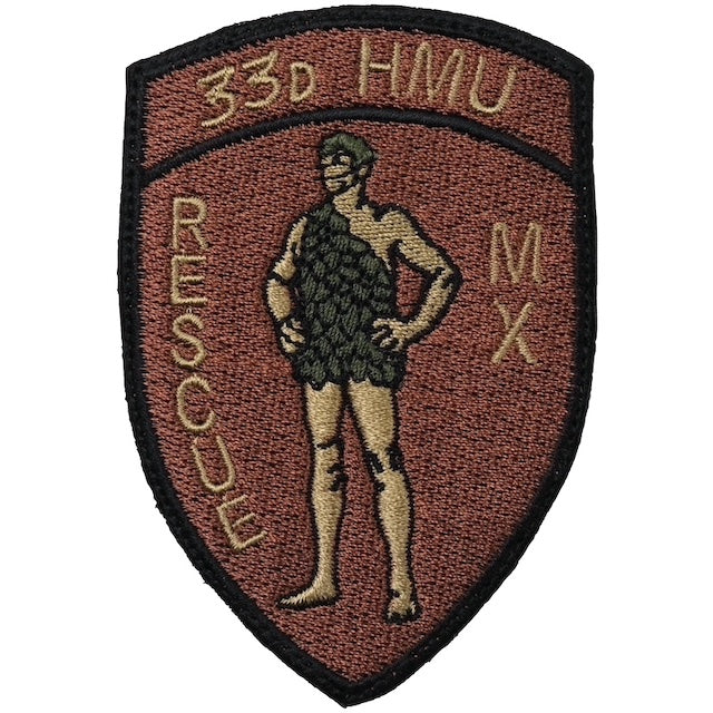 Military Patch（ミリタリーパッチ）33D HMU レスキューパッチ [2種] [フック付き]【レターパックプラス対応】【レターパックライト対応】