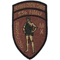 Military Patch（ミリタリーパッチ）33D HMU レスキューパッチ [2種] [フック付き]【レターパックプラス対応】【レターパックライト対応】