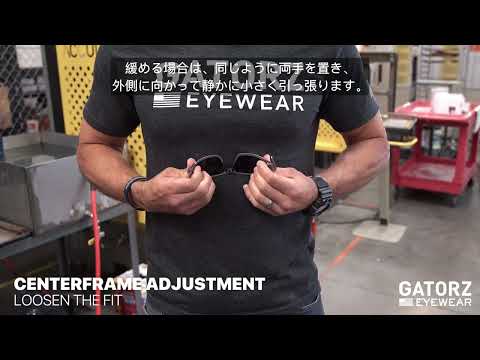 GATORZ MAGNUM ASIANFIT Smoke Polarized Lens Blackout [GZ-01-011]
