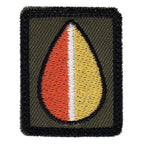 Military Patch Beginner &amp; Older Mini Patch with Hook [Letter Pack Plus Compatible] [Letter Pack Light Compatible]