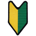 Military Patch（ミリタリーパッチ）ビギナーマークパッチ 9cm フック付き【レターパックプラス対応】【レターパックライト対応】