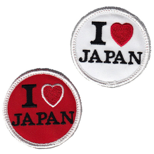 Military Patch（ミリタリーパッチ）I LOVE JAPAN ミニパッチ 各色 フック付き【レターパックプラス対応】【レターパックライト対応】