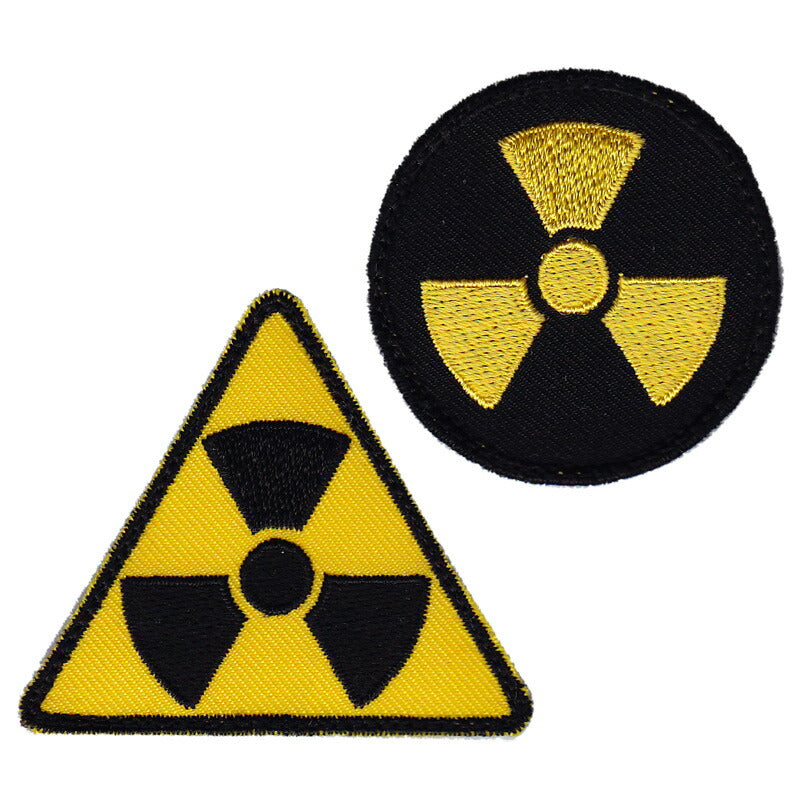 Military Patch Radioactivity Mark Mini Patch with Hook [Compatible with Letter Pack Plus] [Compatible with Letter Pack Light]